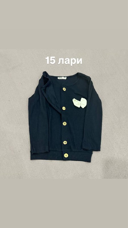 Школьные вещи для детей 6 лет, рюкзак, кофта, юбка 2