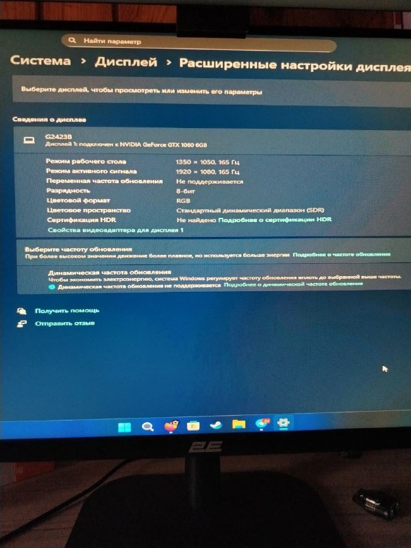 Игровой ПК компьютер с монитором 2E G2423B 2