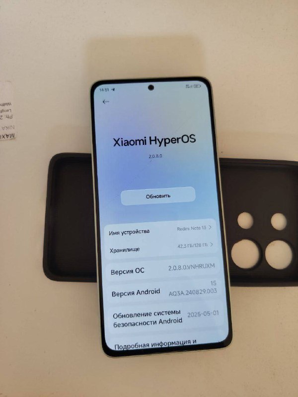Xiaomi Redmi Note 13 NFC 128GB
