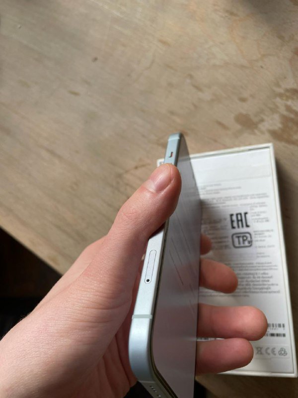 iPhone 15 128GB Blue