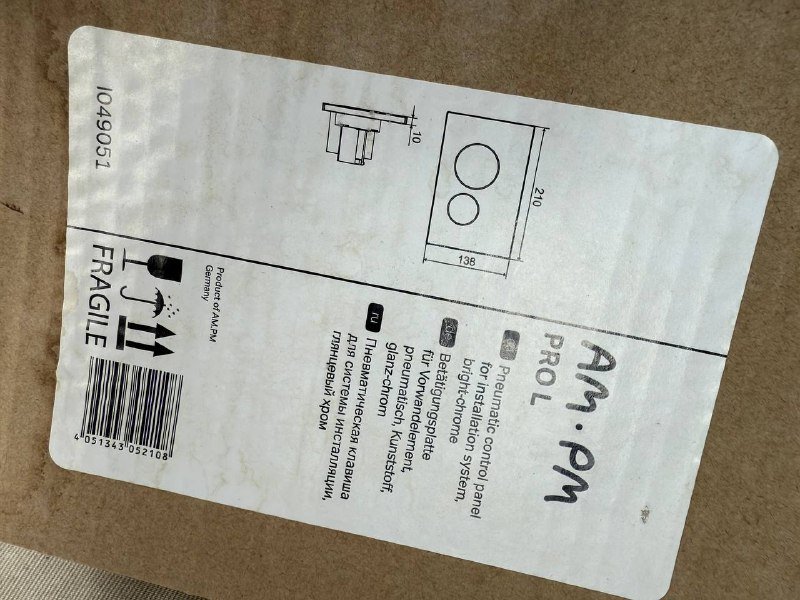 Кнопка для встроенного унитаза Am Pm хром 2 режима 3