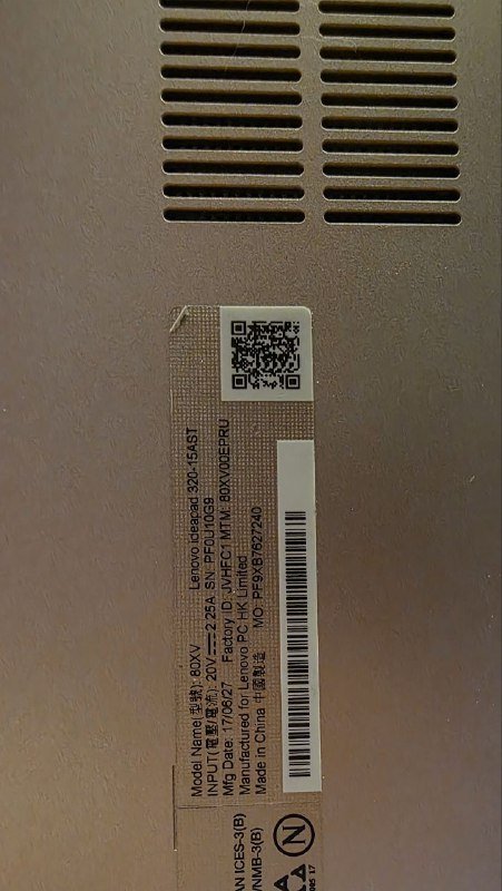 Ноутбук Lenovo Ideapad 320-15AST 6