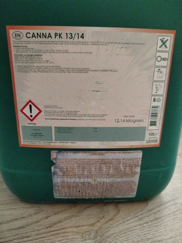 Удобрения серии Canna PK13/14 10л, COCO A 1л, COCO B 1л 2