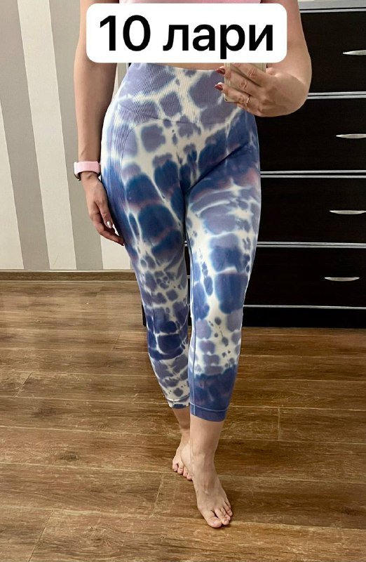 Комбинезон BodyBend, худи Victoria secret, леггинсы S/M 6