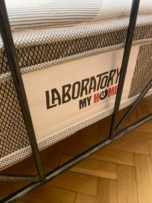 матрас из Labaratory my home, покрывало из Jysk, пледы ванильный и шоколадный 2