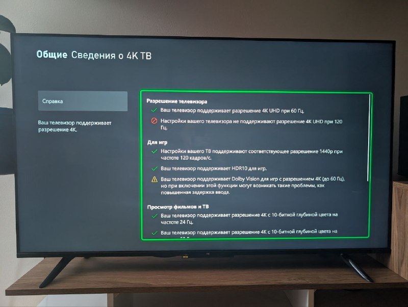 Xiaomi smart TV 55" 4K, Смартчасы новые 5