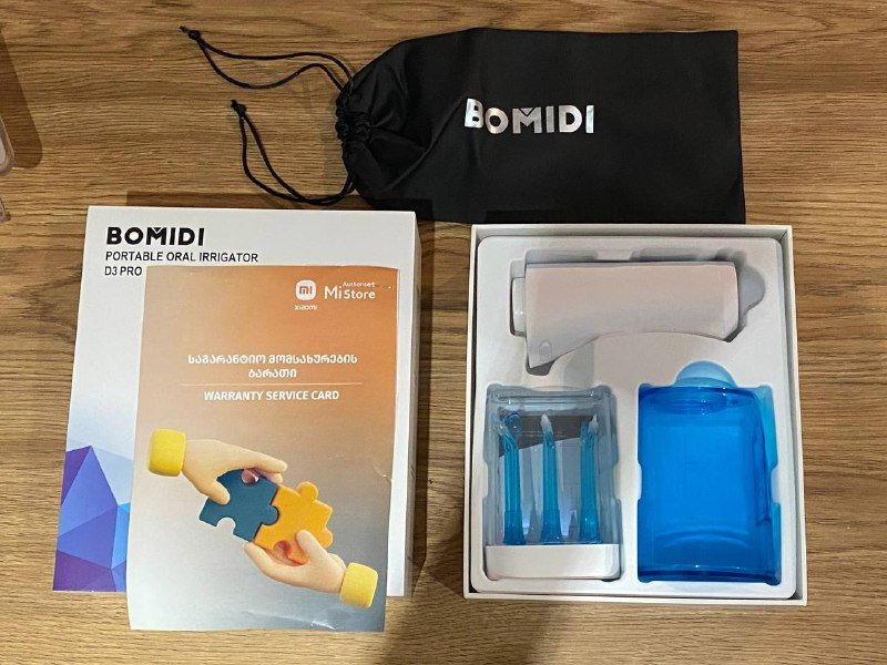 Иригатор BOMIDI D3 Pro