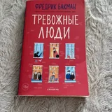 Книги 3