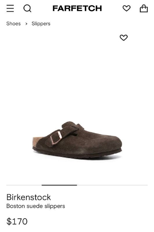 Birkenstock Boston, Ботильоны Zara, Сапожки 3