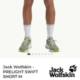 Мужские спортивные шорты Jack Wolfskin 9