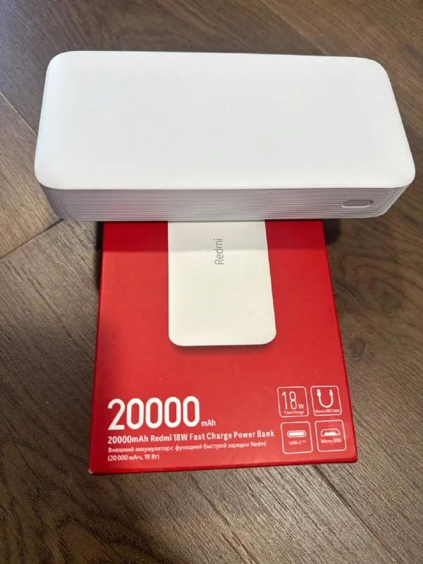 Повербанк Xiaomi 20000 mAh 1