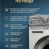 Утяжеленное одеяло WELLINAGRAVITY 8 кг 5