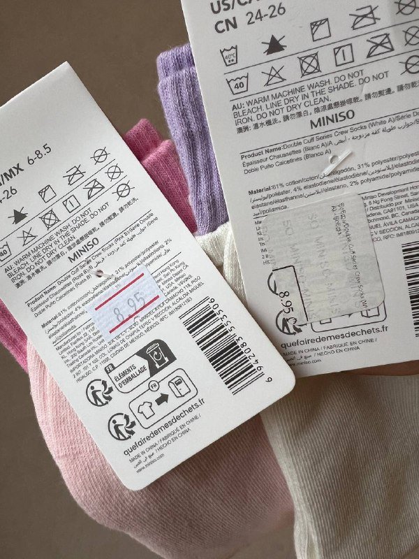 Весёлые длинные носки, ремень 2