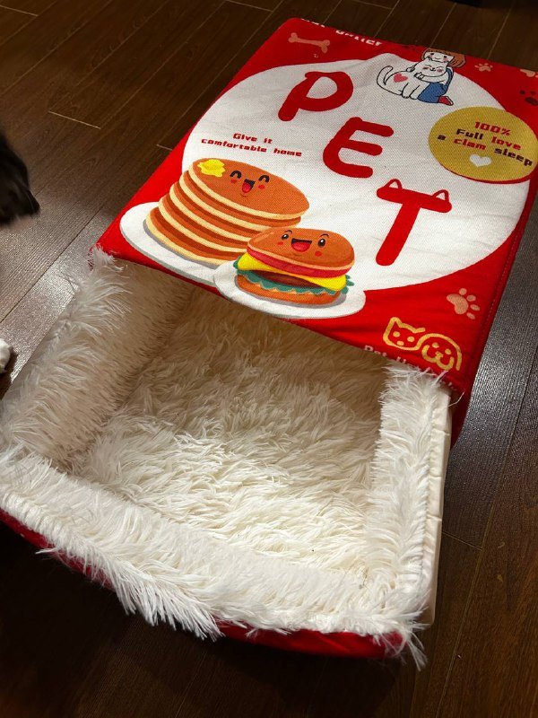 лежанка-коробка для кота