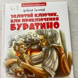 Кроссовки adidas 9
