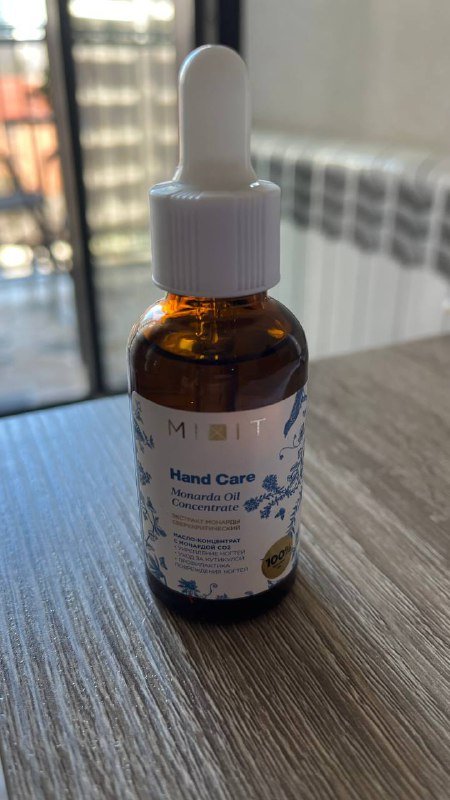 MIXIT Hand Care Extra Cuticle Remover, Monarda Oil Concentrate 2