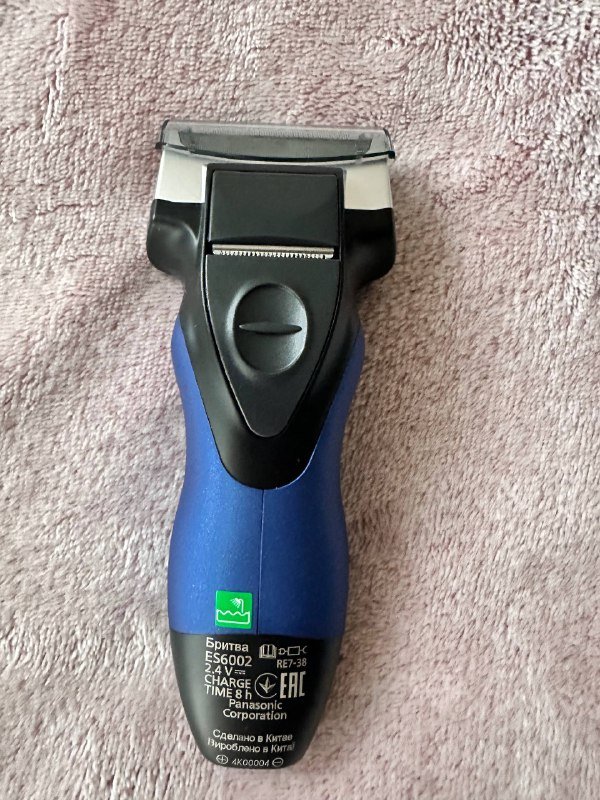 Электробритва Panasonic ES-6002 влажное сухое бритье 2