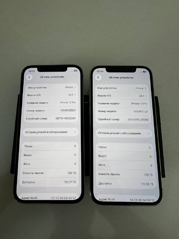 Iphone 12 pro Gold и Gray 128 гб 10