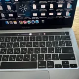 MacBook Pro 2020 2