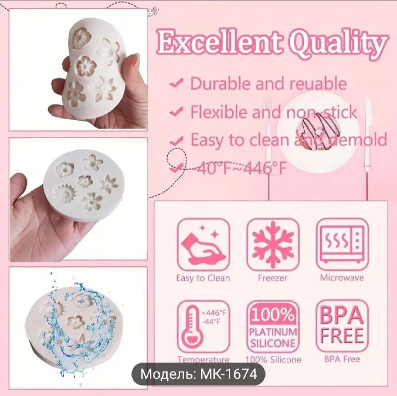 Маечки, ленты для век, силиконовая форма, платье, хвост из искусственных волос 3