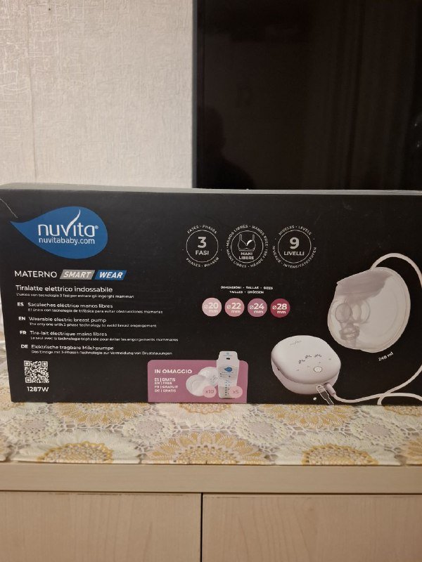 Молокоотсос Baboo полный комплект 9