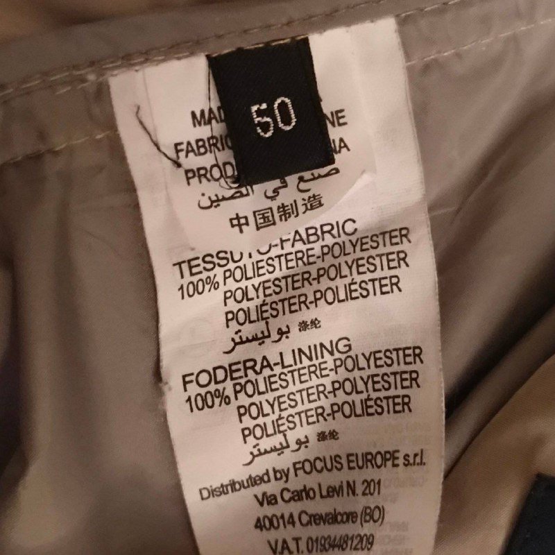 Лонгслив Armani, рубашка Guess, куртка Guess, рубашка AT Company, кардиган Wool & Co 5