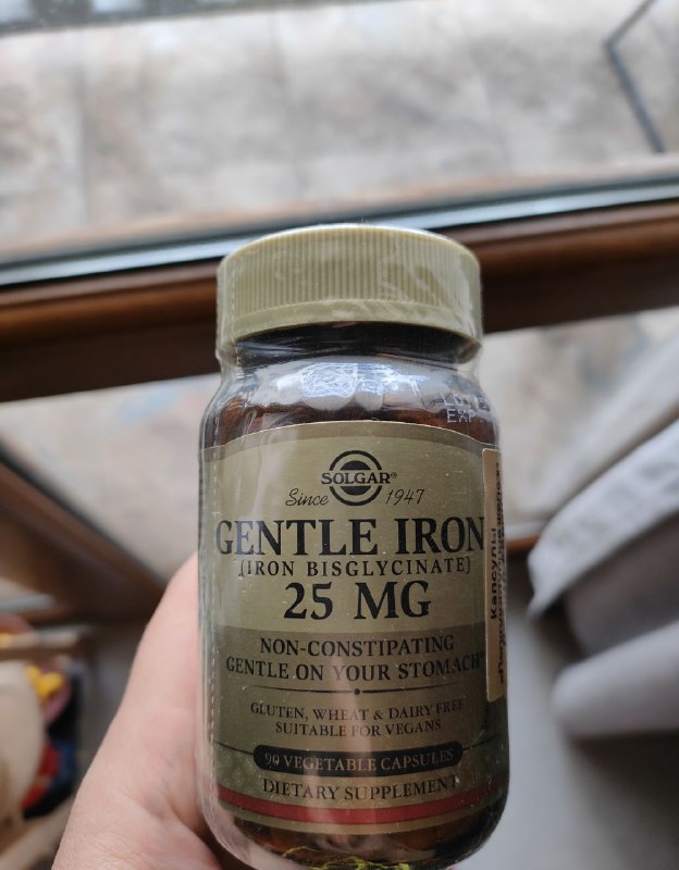 Gentle Iron 25 MG Supplements