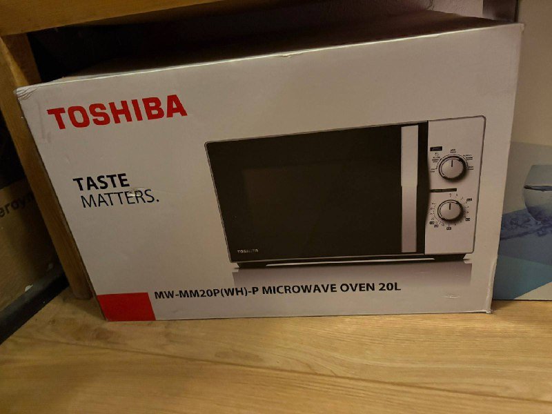 Микроволновая печь Toshiba MW-MM20P