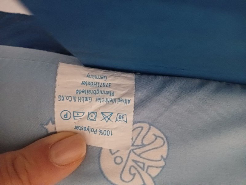 Детская кровать с матрасом 120x60 см 4