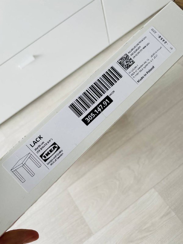 Журнальный столик IKEA LACK 35x35 см 2