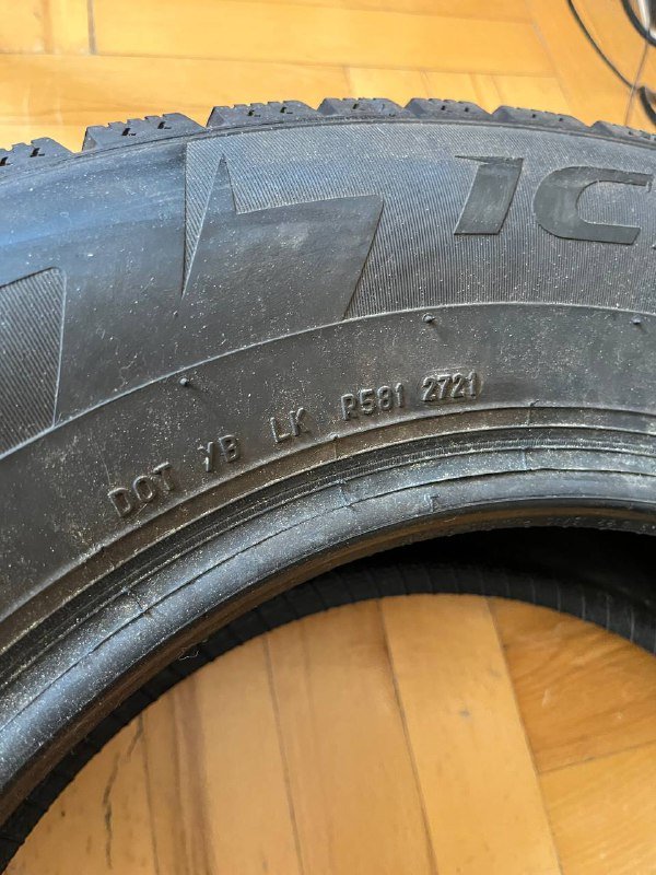Шины зимние шипованные Pirelli Ice Zero 215/65/16 4