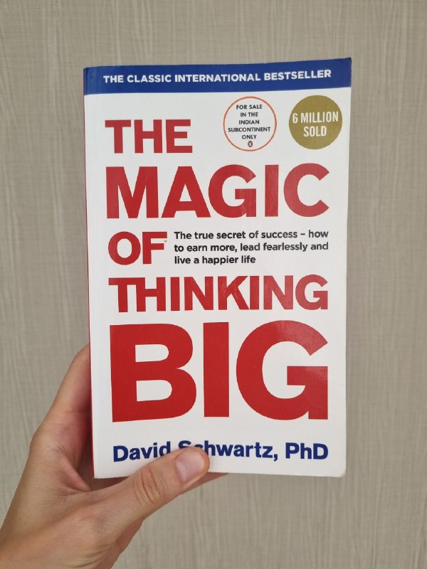 Книги Malcolm Gladwell, David Schwartz, Jeff Keller 2