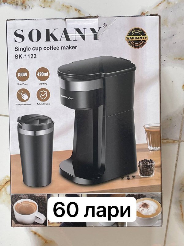 Чайники, сковородки, кастрюли, и многое другое 2