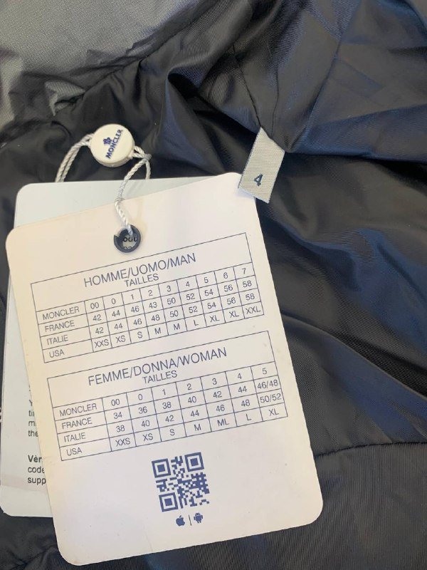 Молодежная куртка Moncler размер Л 7