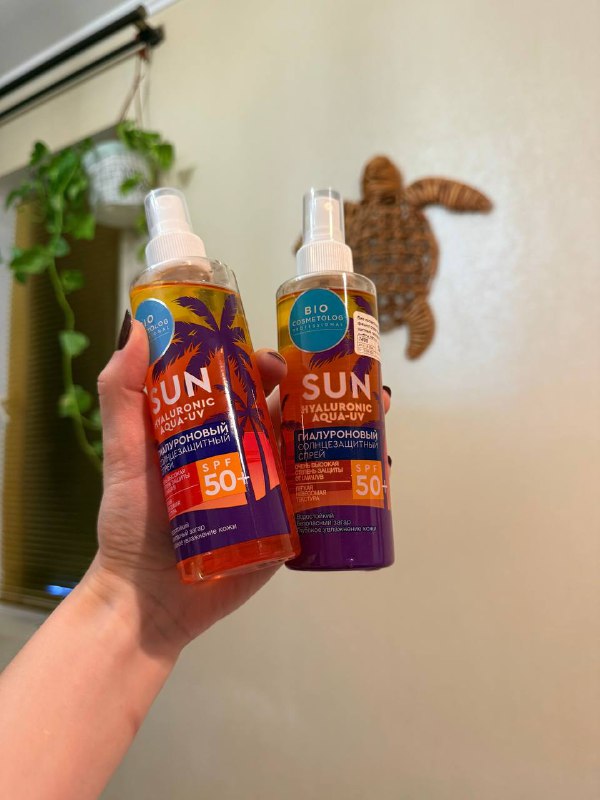 флосс, удалитель кутикулы, лак укрепляющий, термальная вода, твердый шампунь, шунгитовое мыло 3