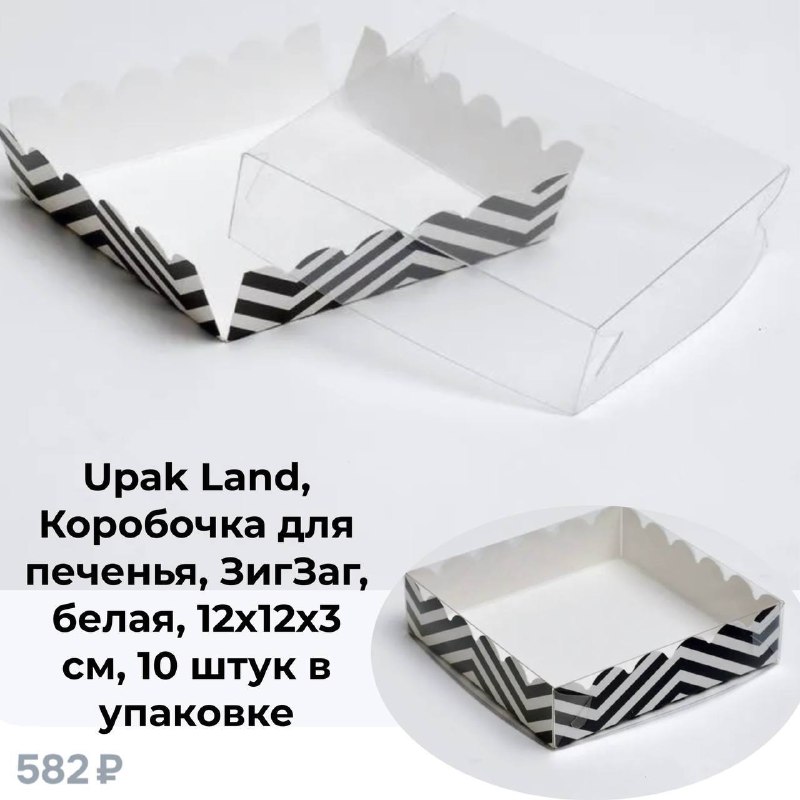 Подарочные упаковочные коробки для десертов 4