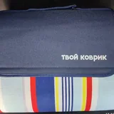 Детский манеж, пляжный коврик 2