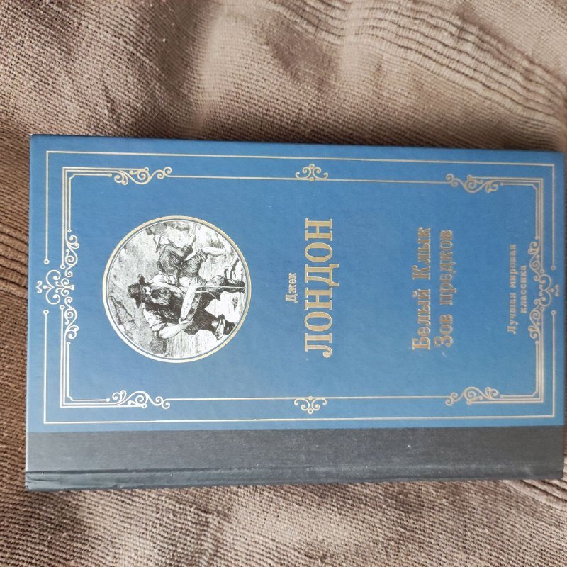 Книги в отличном состоянии, некоторые новые 5