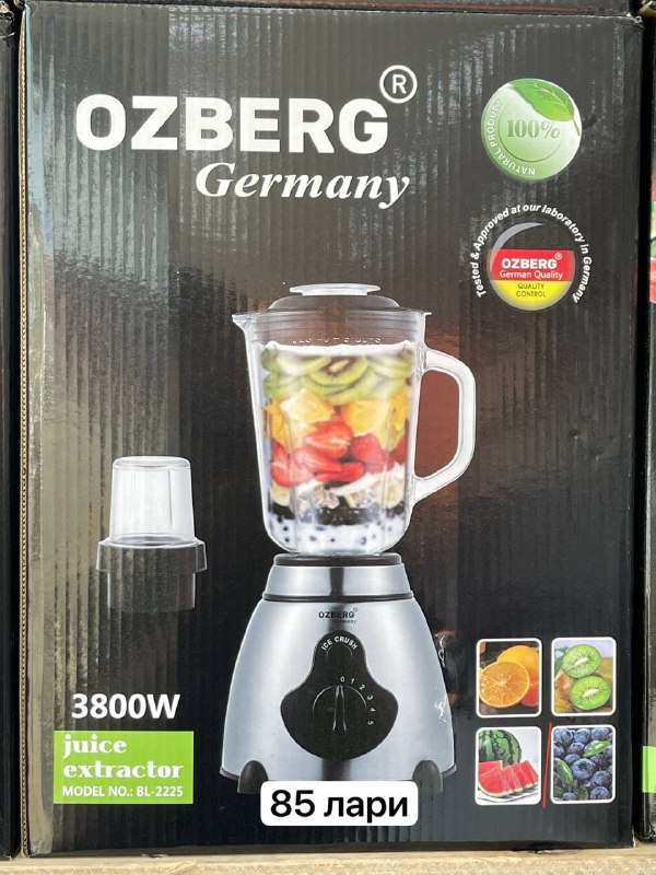 Сковородка 26 размер 2