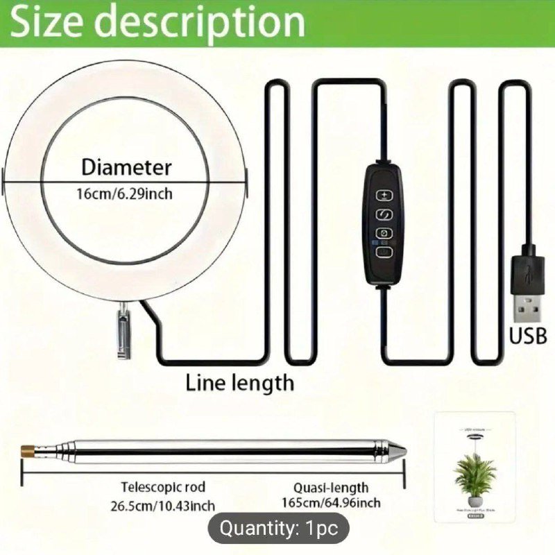 Кольцевая фитолампа для растений 4