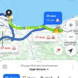 Дом в аренду посуточно или на длительный срок 2