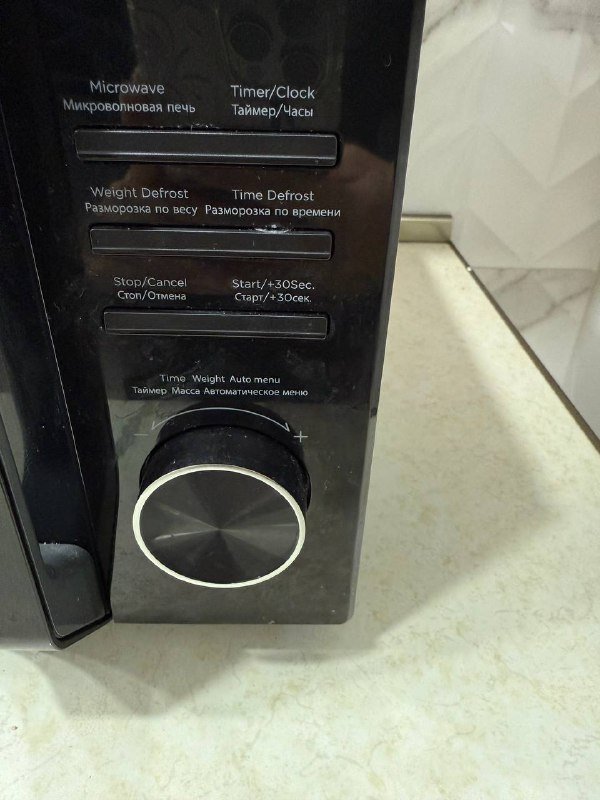 микроволновка 5