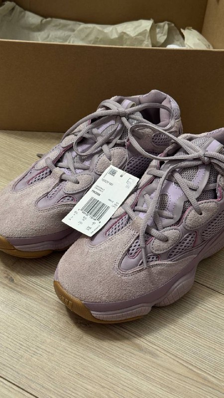 Женские кроссовки YEEZY 500 8