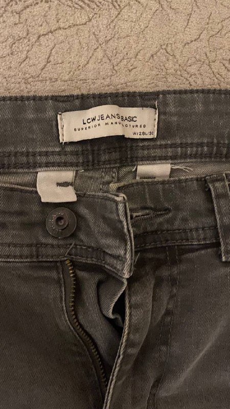 Серые джинсы