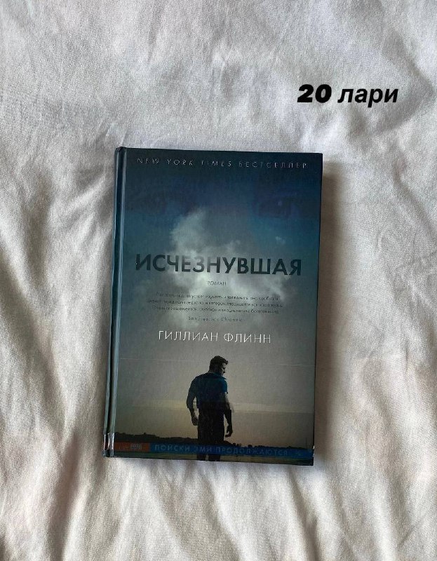 Очки с защитной линзой -3 диоптрий 5