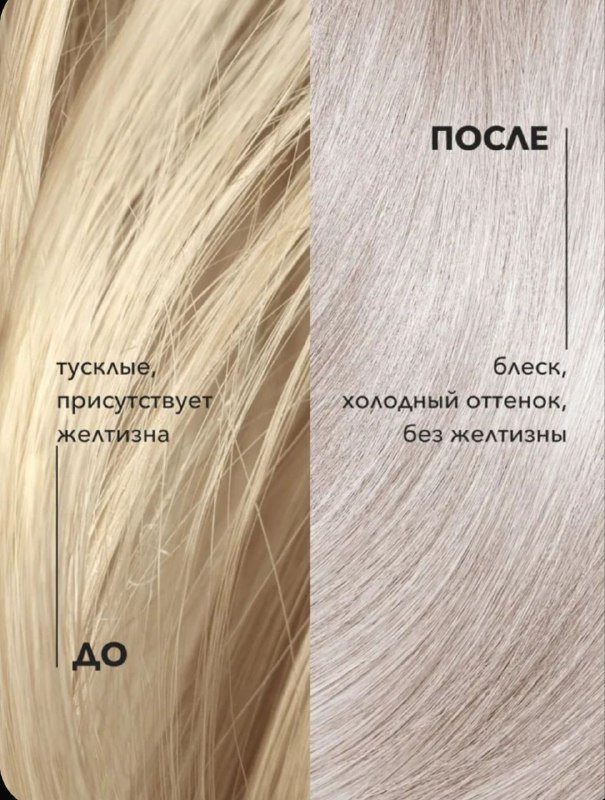 Шампунь Senko 5