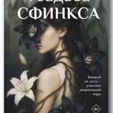 Книги 7