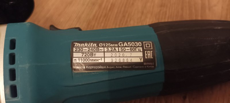 Инструмент на запчасти: болгарка makita, перфоратор makita, болгарка metabo 2