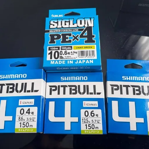 Рыболовные шнуры Sunline, Shimano