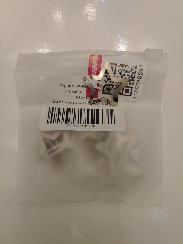 Украшения для волос кольца и заколки 6